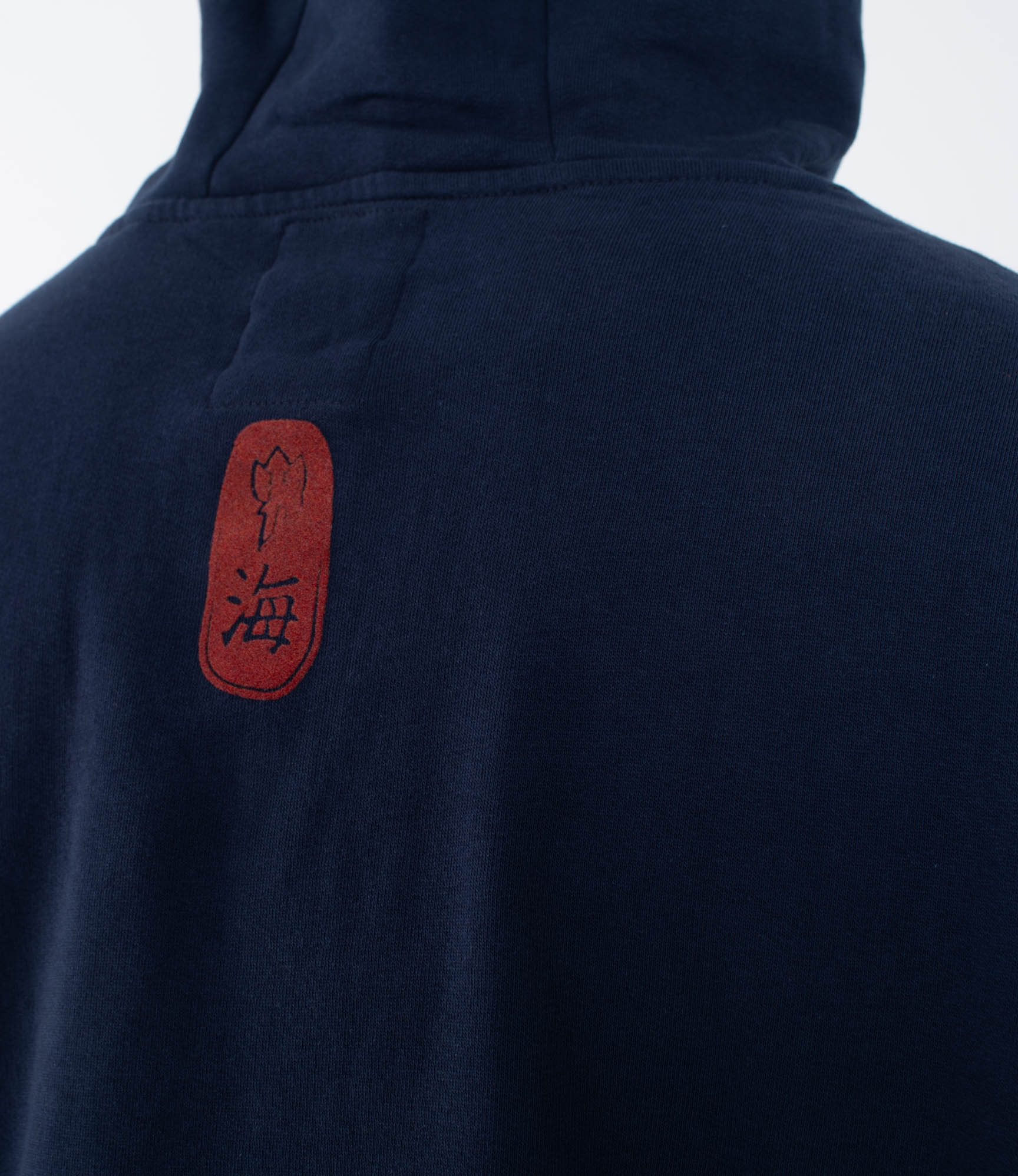 Sweatshirt mit Kapuze Männer - Samukai O&O