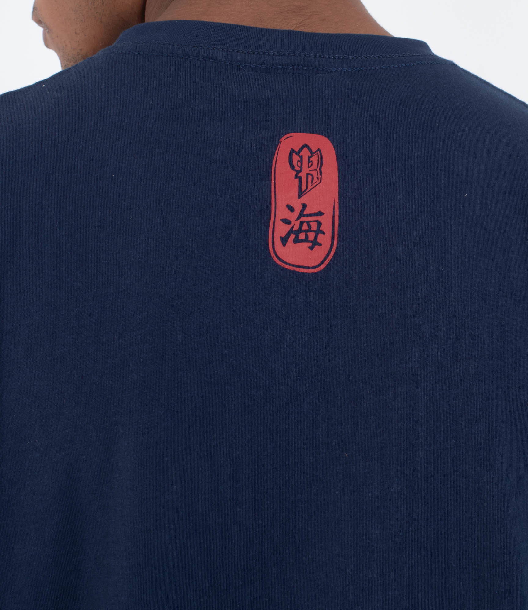 T-shirt Kurzarm Männer - Samukai O&O